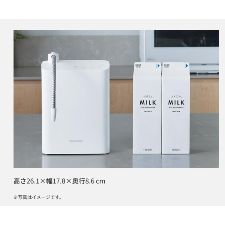 Panasonic（パナソニック） TK-AS32-W アルカリイオン整水器 ホワイト
