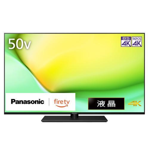 Panasonic（パナソニック） Panasonic TV-50W90A 50V型 4K液晶テレビ