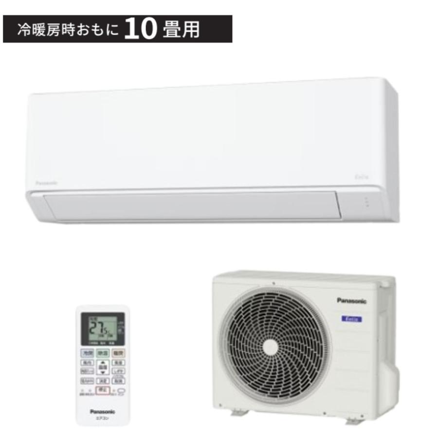 エオリア Panasonic エアコン Eolia CS-286DFL-W 2.8kW 主に10畳用 