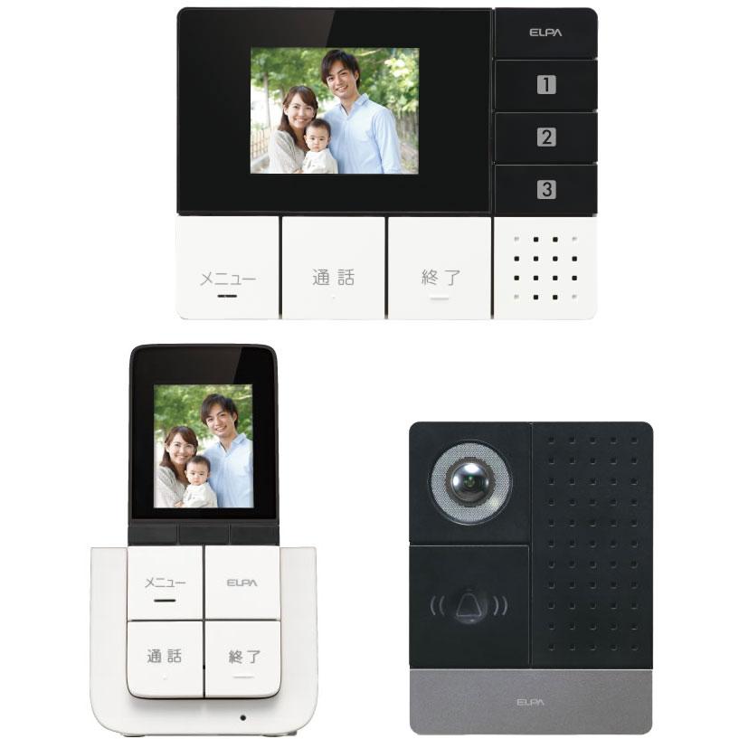 クーポン12/19(木)限定】DHS-TMP2320 朝日電器 ELPA モニター 