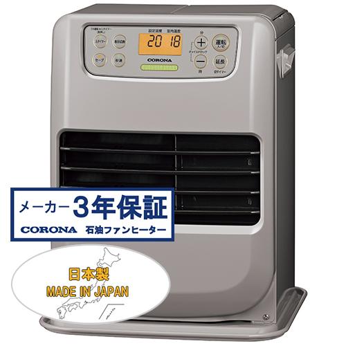 CORONA 石油ファンヒーター FH-M2524Y-W マットホワイト Amazon.co.jp : コロナ 石油ファンヒーター 木造7畳