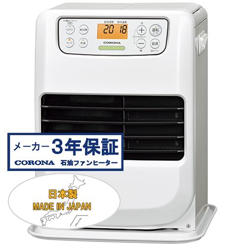 お取り寄せ コロナ CORONA 石油ファンヒーター FH-M2524Y-W miniタイプ 主に7畳用 マットホワイト : fh-m2524y-w : ライフマーケットYahoo!店 - 通販 - Yahoo!ショッピング お取り寄せ コロナ CORONA 石油ファンヒーター FH-M2524Y-W miniタイプ 主に7畳用 マットホワイト : fh-m2524y-w : ライフマーケットYahoo!店 - 通販 - Yahoo!ショッピング