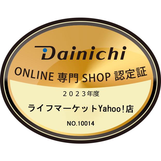 【クーポン4/28(日)29(月)限定】DAINICHI ダイニチ FMシリーズ FM-10C2-H 業務用石油ストーブ 温風ファン付き メタリックグレー｜life-marketkyoto｜03