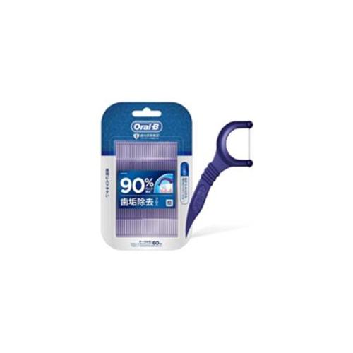 発売モデル BRAUN ブラウン オーラルB iOシリーズ iO3 フロスセット