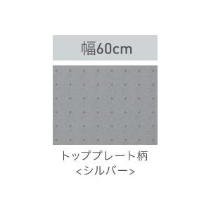 【クーポン5/1(水)限定】Panasonic パナソニック KZ-AN26S IHクッキングヒーター 幅60cm 単相200V 2口IH 鉄・ステンレス対応 ビルトイン｜life-marketkyoto｜02