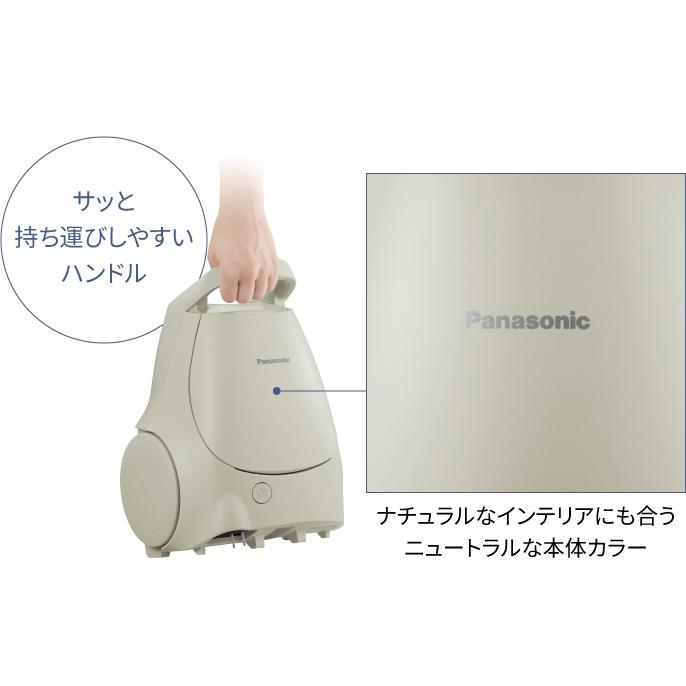 Panasonic パナソニック 紙パック式 クリーナー 電気掃除機 MC-PJ23G-C ベージュ｜life-marketkyoto｜02