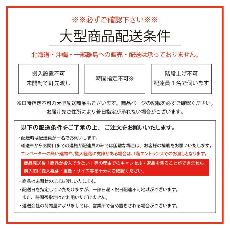 【クーポン6/5(水)限定】北海道・沖縄・離島配送不可 パナソニック Panasonic インバーター全自動洗濯機 10kg NA-FA10K2-W ホワイト｜life-marketkyoto｜04