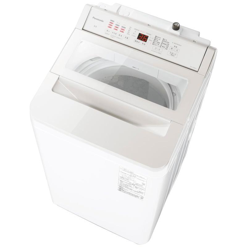 2017年式 8kg パナソニック 洗濯機 NA-FA80H5 Panasonic（パナソニック） Panasonic NA-FA8H5-W 全自動洗濯機 スゴ