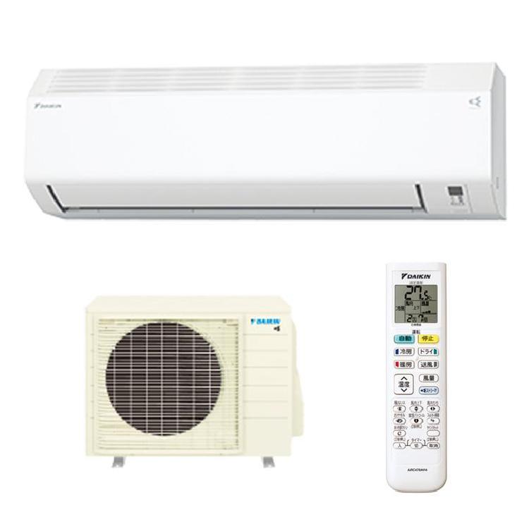 ダイキン（DAIKIN） ルームエアコン CXシリーズ S565ATCP-W 2025年 
