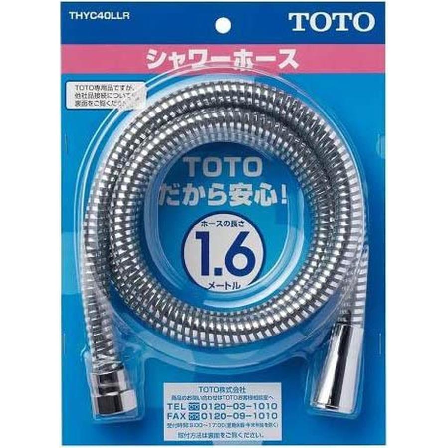 TOTO THYC40LLR TOTO 1600mm 樹脂ホース（メタル調） シャワーホース