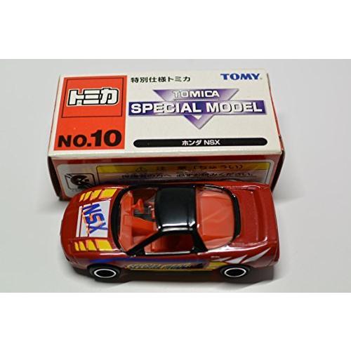 トミカ NO 10 ホンダ NSX 【特別仕様トミカ】｜Yahoo!フリマ（旧PayPay