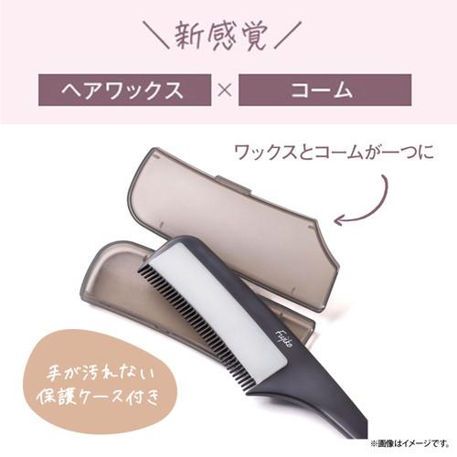 Fujiko フジコ 色っぽスティック SV】[ネコポス対応商品] : ライフナビ