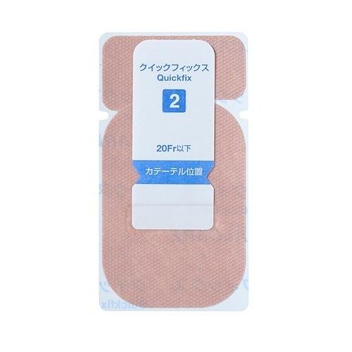 アルケア クイックフィックス カテーテル固定補助テープ 19392 2号 100