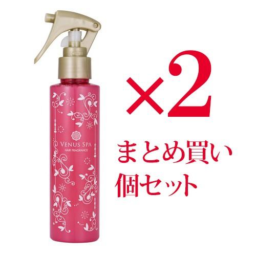 2個セット ヴィーナススパ カプセルヘアフレグランス ローズ&ホワイト