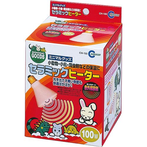 セラミックヒーター 100W 1個】 : ライフナビ - 通販 - Yahoo!ショッピング