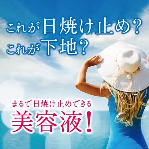 アンテアリー セラムベースメイク 40g】 : ライフナビ - 通販 - Yahoo