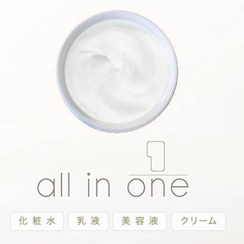 THPクリーム 70g THPクリーム 70g】 : ライフナビ - 通販 - Yahoo!ショッピング