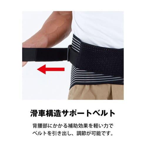 MORITO 全身アシストパワースーツ】 : ライフナビ - 通販 - Yahoo