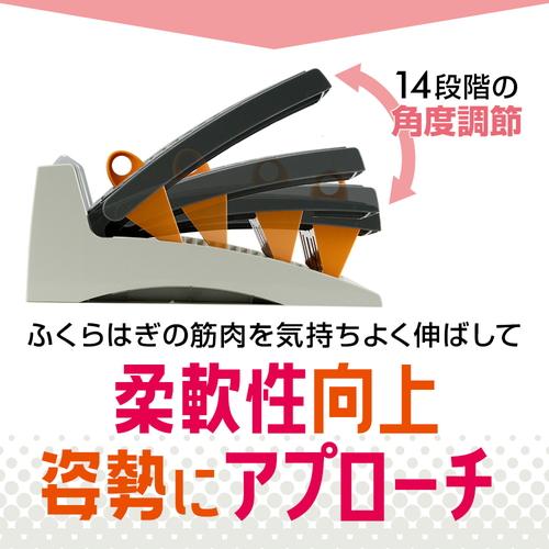 【人気商品】ストレッチボード アサヒ ストレッチングボード足首ストレッチ ふくら 楽天市場】【楽天1位】【純国産、メーカー保証3年、レビュー投稿で