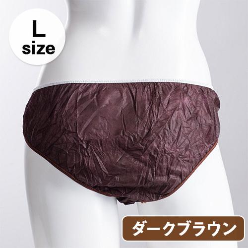 ビー・エイチ bh ペーパーショーツ L 50枚】 紙パンツ 女性 使い捨て 