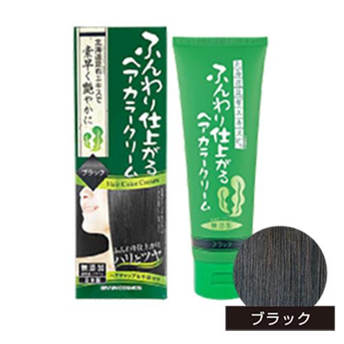 【新品】ふんわり仕上がるヘアカラークリーム ブラック 8本 ふんわり仕上がるヘアカラークリーム ブラック】 : ライフナビ - 通販