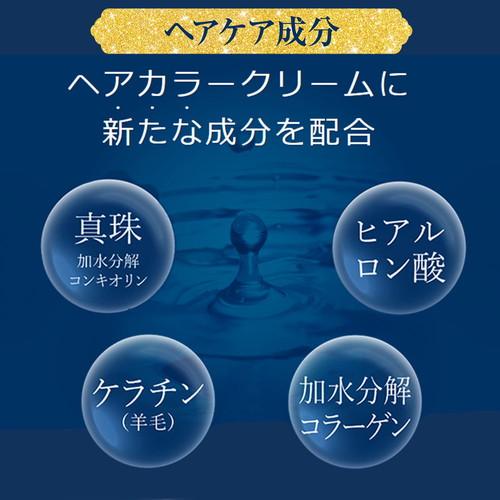 【新品】ふんわり仕上がるヘアカラークリーム ブラック 8本 ふんわり仕上がるヘアカラークリーム ブラック】 : ライフナビ - 通販