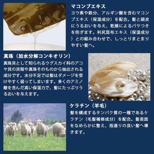 ふんわり仕上がるヘアカラークリーム ブラック】 : ライフナビ - 通販