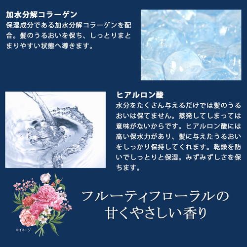 ふんわり仕上がるヘアカラークリーム ブラック】 : ライフナビ - 通販