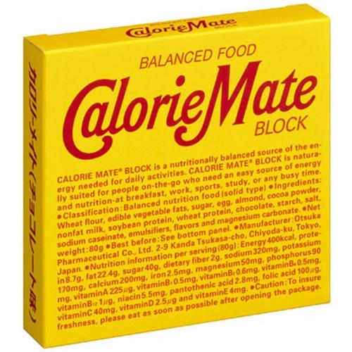 カロリーメイト ブロック チョコレート味 4本入(80g)】 : ライフナビ
