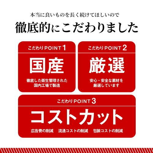 トマト様【リピート購入値引き】 Royal BS 毎日トマト生活 約5ヶ月分 200粒 公式 サプリ トマト とまと