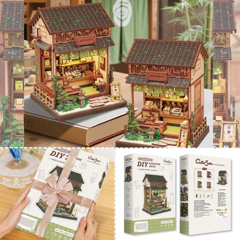 CuteBee DIYブックヌック 甘味処栗原 ミニチュアハウス ドールハウス