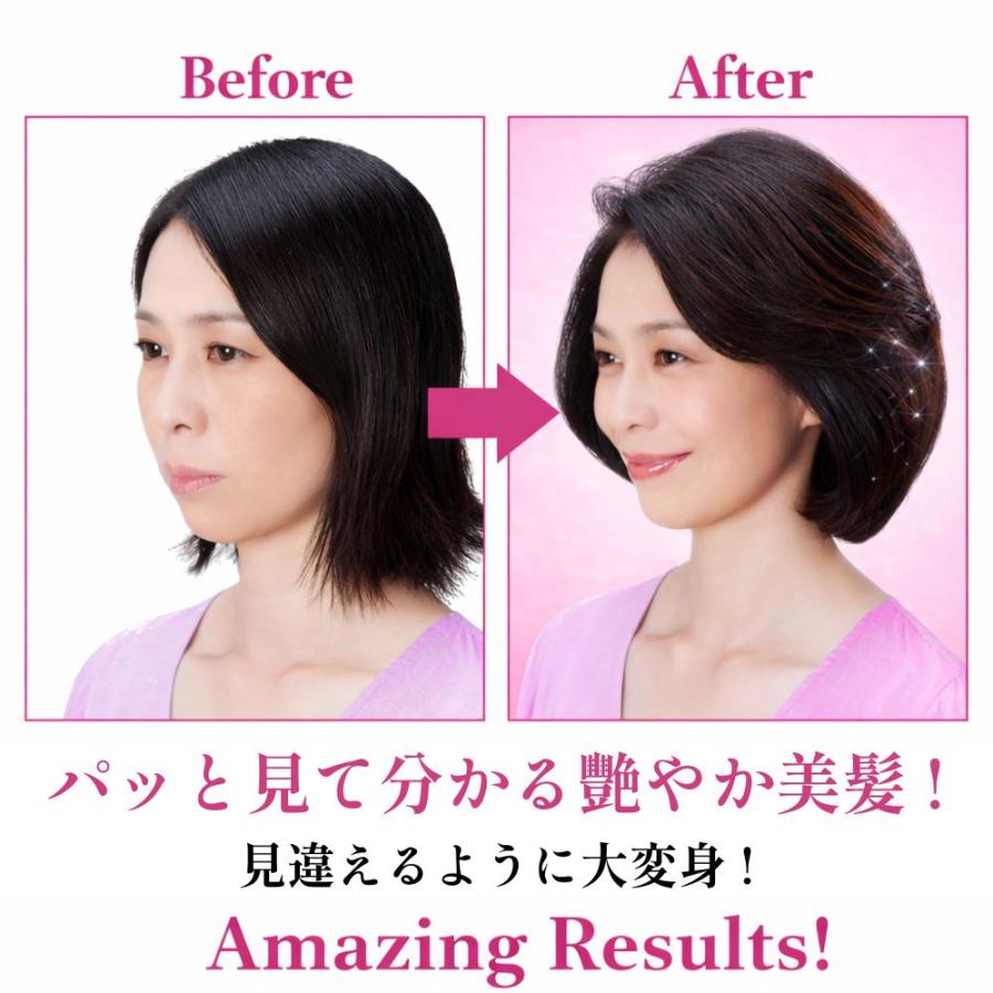プラチナサンズ スタイリングミスト 200ml ヘアミスト ボリューム