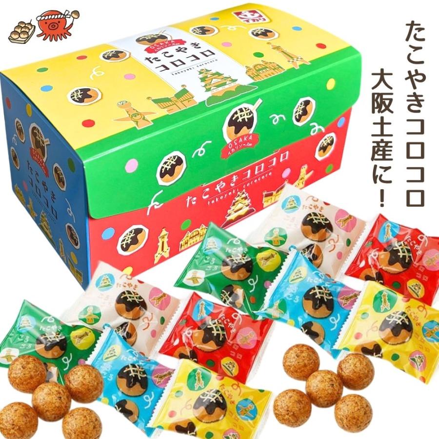 たこやきさま 3個セット 贈答・ギフトにも！】自社サイト限定「プレミアムBOX仕様」タコパ