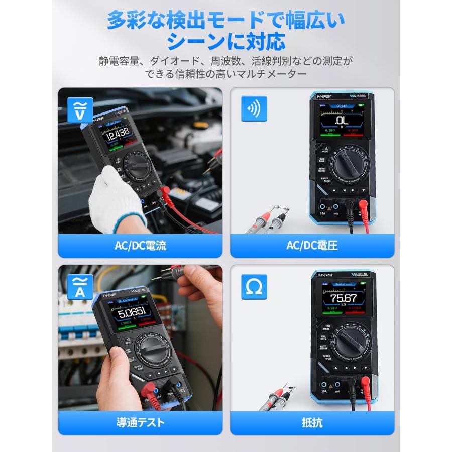 FNIRSI DST-210 オシロスコープ 10MHz帯域幅 テスター デジタル