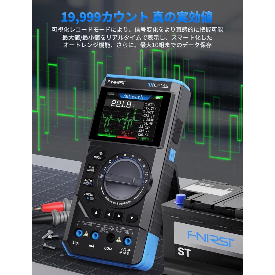 FNIRSI DST-210 オシロスコープ 10MHz帯域幅 テスター デジタル