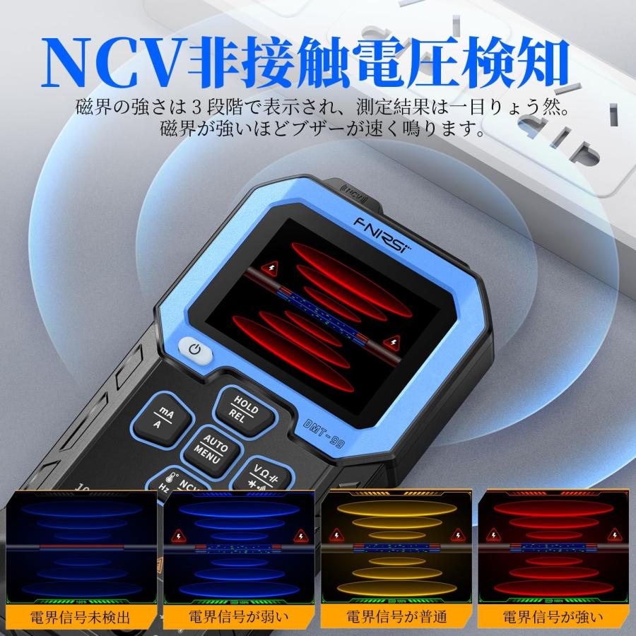FNIRSI DMT-99 テスター マルチメーター AC/DC電圧計 サーキット