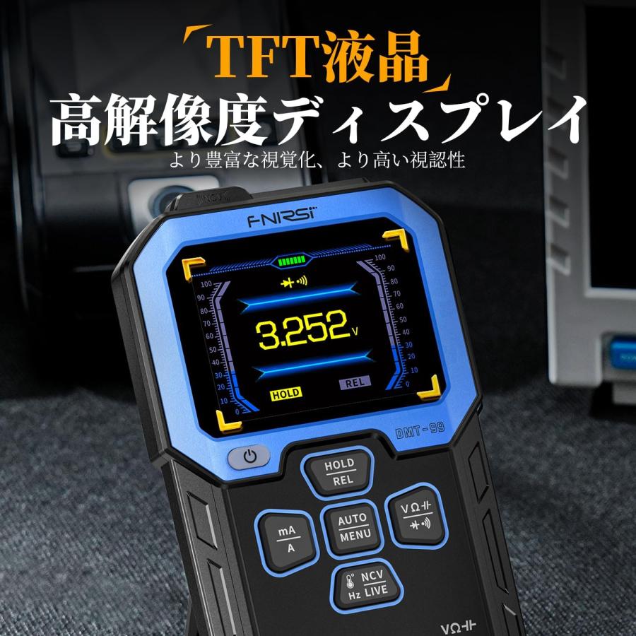 FNIRSI DMT-99 テスター マルチメーター AC/DC電圧計 サーキット