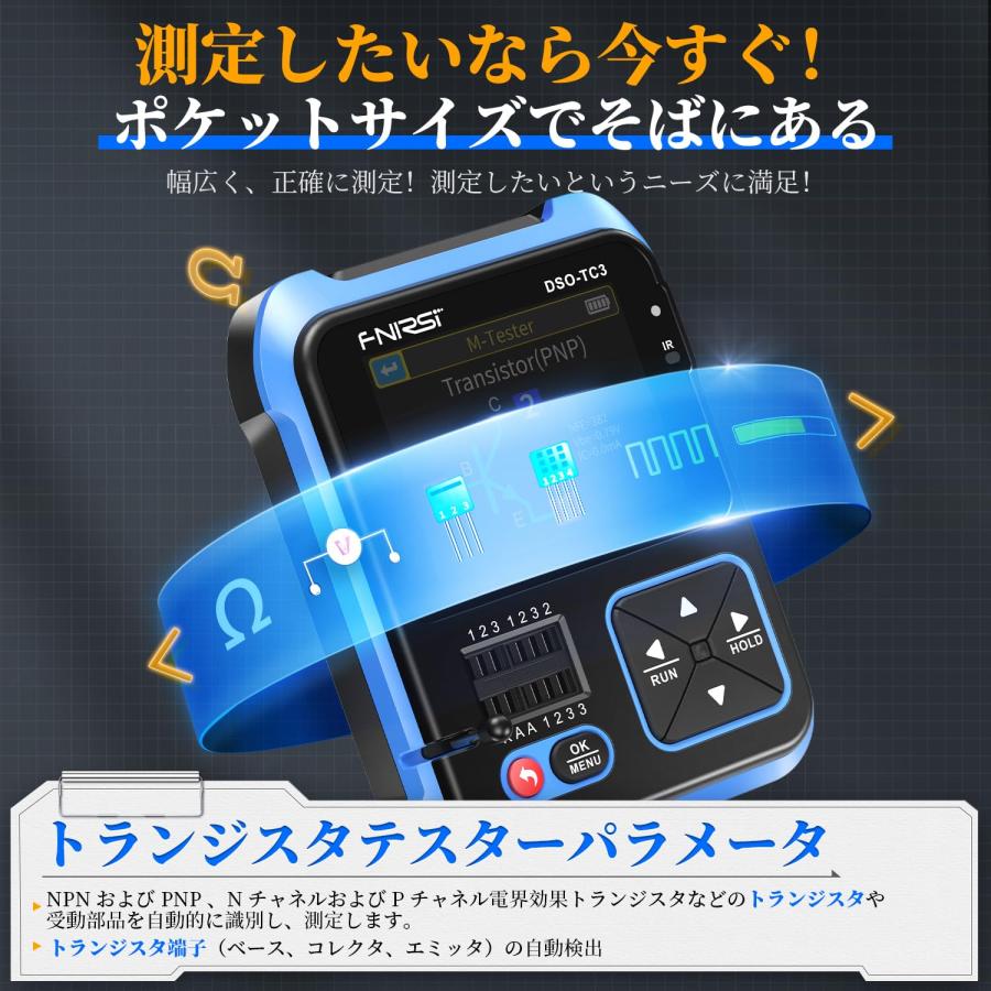 FNIRSI DSO-TC3 オシロスコープ 500kHz帯域幅 10MS/s サンプルレート
