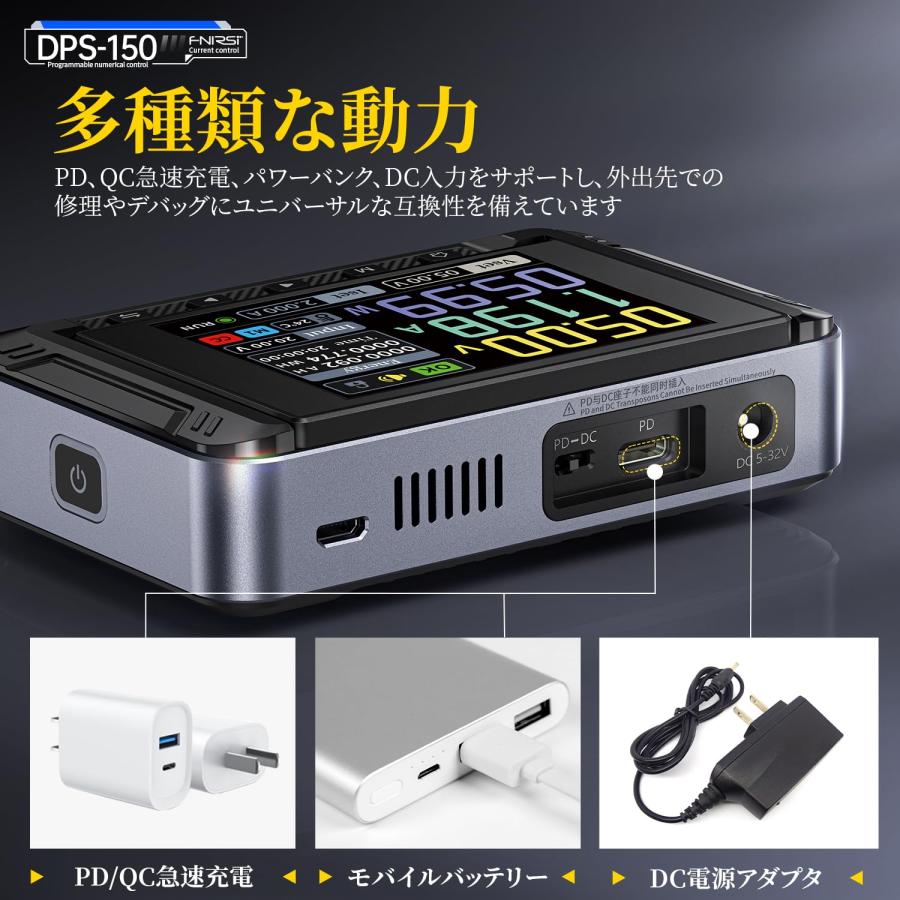 FNIRSI DPS-150 直流安定化電源 0~30V 0~5A プログラマブル 150W 高精度 多機能保護 電源装置 FNIRSI  DPS-150 研究室 DC 電源 CNC 調整可能な 30V 5A 桁表示ミニポータブルレギュレータスイッチング電源 - AliExpress