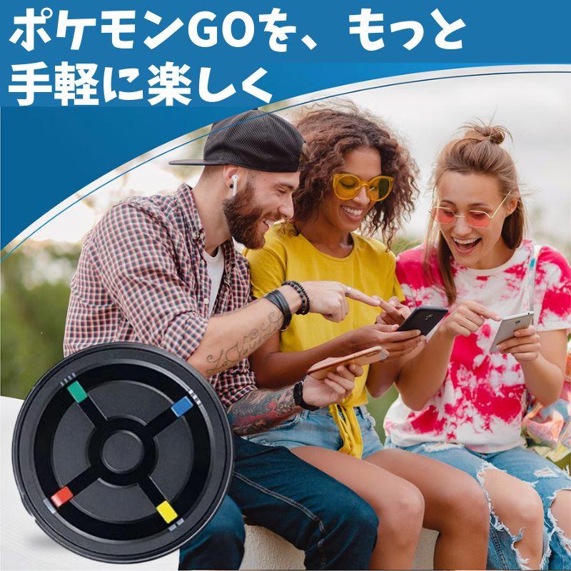 MEGACOM CatchmonX オートキャッチ 4つのID使用可能 ポケモンGO MEGACOM CatchmonX オートキャッチ 4つのID使用可能 ポケモンGO