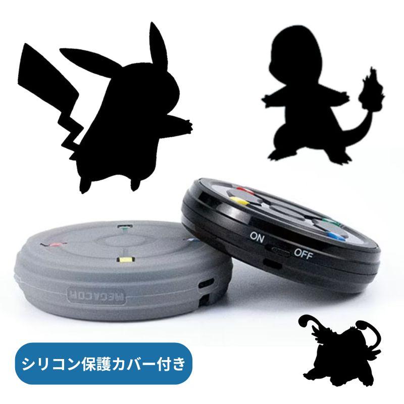 MEGACOM CatchmonX オートキャッチ 4つのID使用可能 ポケモンGO MEGACOM CatchmonX オートキャッチ 4つのID使用可能 ポケモンGO