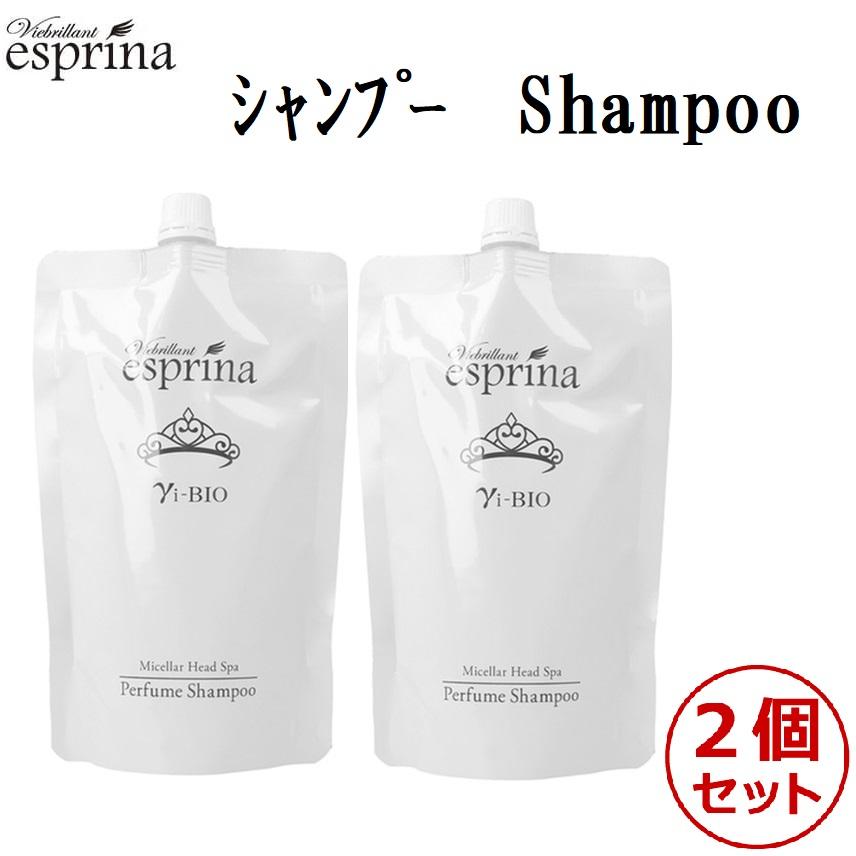 送料無料 <br><br>＜本品 500ml 2本セット＞<br>エスプリーナ 美BIO