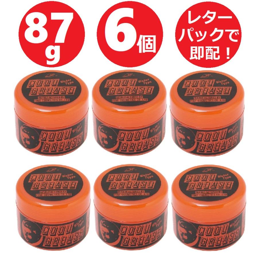 6個セット クールグリースR ミニ ワックス 87g ヘアスタイリング