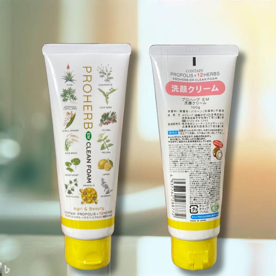 PROHERB プロハーブ EM 洗顔クリーム 石鹸 にきび 洗顔フォーム 洗顔