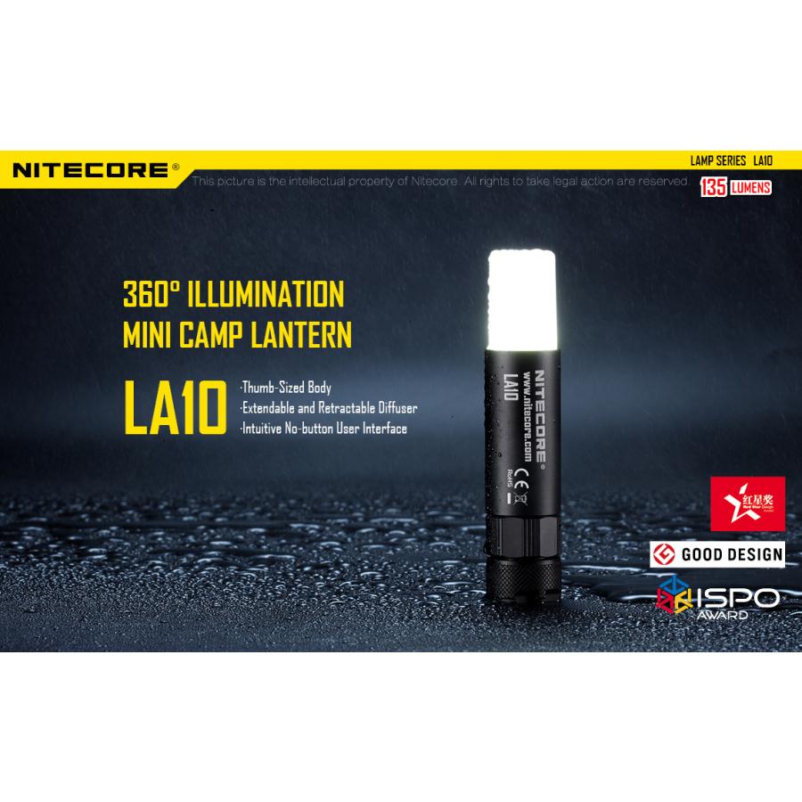 NITECORE LA10 ナイトコア LEDキーライト 懐中電灯 ミニランタン NITECORE LA10 ナイトコア LEDキーライト 懐中電灯 ミニランタン