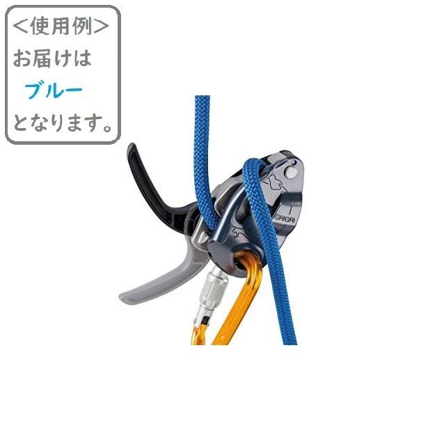 PETZL ペツル Grigri グリグリ (色:ブルー) ディセンダー PETZL ペツル Grigri グリグリ (色:ブルー) ディセンダー