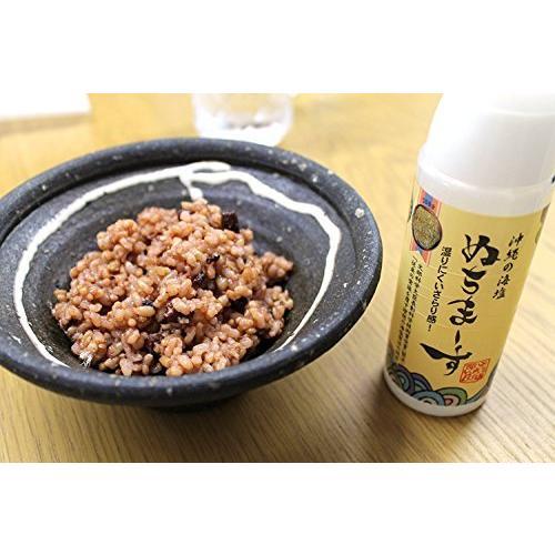ぬちまーす クッキングボトル 150g×3本セット : ライフパートナーズ
