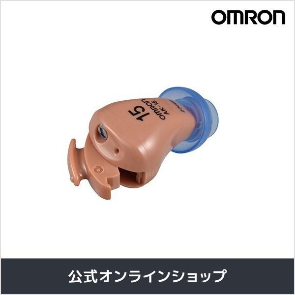 【海外正規品】 人気の贈り物が オムロン OMRON 公式 イヤメイトデジタル AK-15 補聴器 ワイヤレス 目立たない 耳穴式 耳あな型補聴器 ノンリニア デジタル式 ノイズキャンセル 日本製 シニア cartoontrade.com cartoontrade.com