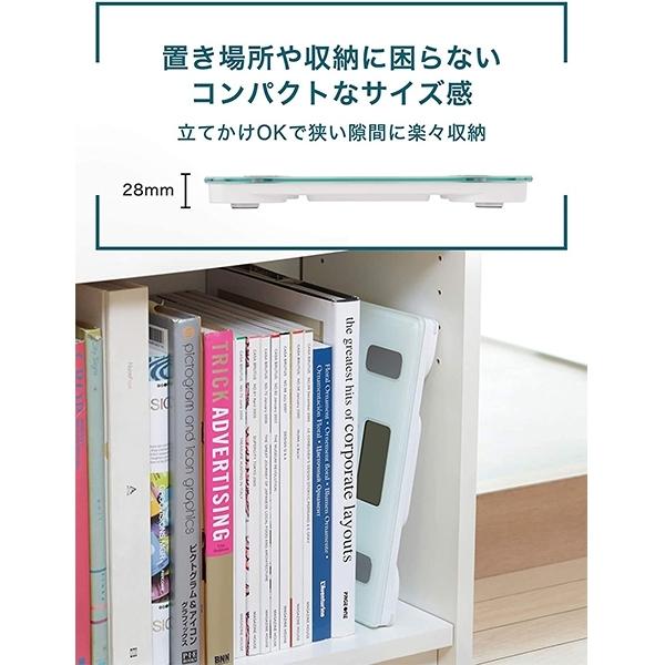 オムロン 体重体組成計 体重計 HBF-214-B ブルー カラダスキャン 薄型    体脂肪率 骨格筋率 内臓脂肪レベル 体年齢 高精度 高性能｜life-rhythm｜06