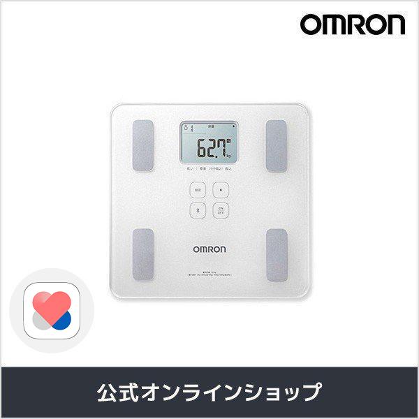 【新品未使用・2台セット】オムロン 体組成計 HBF-227T ホワイト オムロン（OMRON） 体重体組成計 体重計 HBF-227T-SW シャイニー